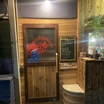 サンク　ディアマン - 