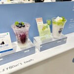 発酵 CALPIS PARLOR - 