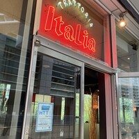トラットリア・イタリア 品川店 - 