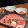 松阪牛炭火焼肉 東海亭