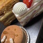 エーグルドゥース - 