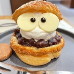 うんてん洋菓子店 - 期間限定のハロウィン仕様