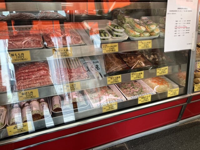 Yanagi Seiniku Ten photo 5