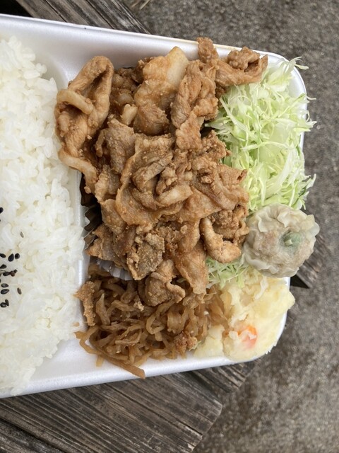 Yanagi Seiniku Ten photo 2