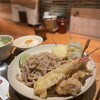 京都四条くをん