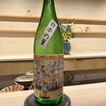 かまくら和久 - 