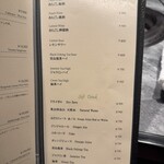 和牛 個室焼肉 うしお GINZA - 