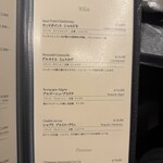 和牛 個室焼肉 うしお GINZA - 