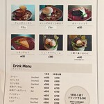 Delicatessen & Cafe ONU - 