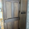 パンやきどころ RIKI