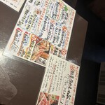 北海道海鮮・ラムしゃぶ×完全個室 38ふ頭・B突堤 - 