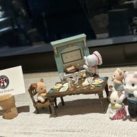 タンテ グラッツィェ - 