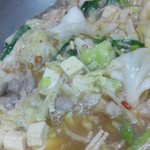 壱丁目壱番地 - 