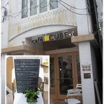 cafe CUBE - 