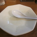 松福 - ごちそうさまでした。