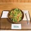 サラダボウル専門店 With Green 新宿三丁目店