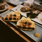 座魚場まるこ - 