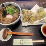 榑木野 松本駅舎店 - 