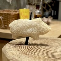 et NOU - 