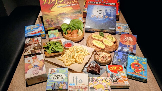 異世界酒場 パンドラの匣のご予約 - 烏丸/バー | 食べログ