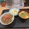 松屋 大宮東口店