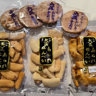 大正煎餅 木川商店_0