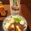丸亀製麺 - 