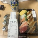 小僧寿し - 料理写真: