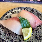 回転寿司　天天丸 谷町店 - 