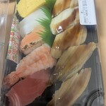 小僧寿し - 