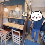 中華そば ナルト - 