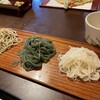 睦庵 - 