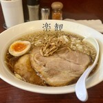 楽観 - 琥珀890円