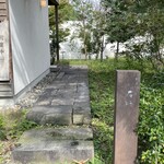 そば切り 石垣 - 