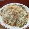 ザ・ラーメン スモールアックス