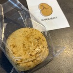 カムジャバト - 