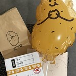 カムジャバト - 