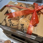 カムジャバト - 