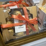 カムジャバト - 