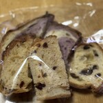 ブランジェ浅野屋 - 