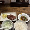 牛たん料理 閣 初恋通り店