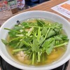 博多うどん 忠兵衛