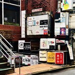 SPICY CURRY 魯珈 - 