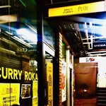 SPICY CURRY 魯珈 - 