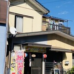 だいにんぐ 清 - 