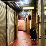 SPICY CURRY 魯珈 - 