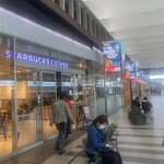 スターバックスコーヒー - 