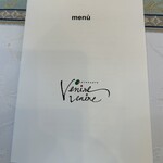 リストランテ・ベニーレベニーレ - 