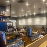 スターバックスコーヒー - 