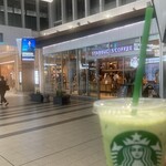 スターバックスコーヒー - 